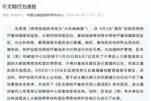 新利体育官网登录入口网站手机版截图3